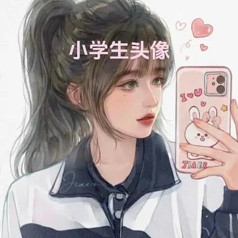 5	0岁女人用什么头像有好运吉利